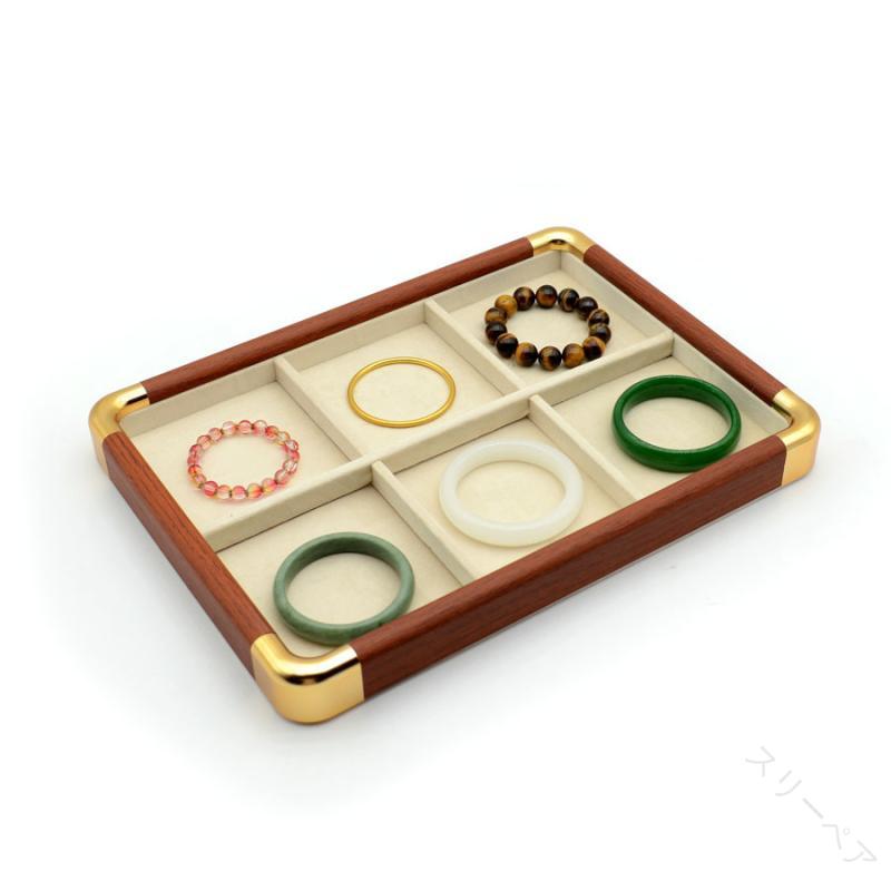 ジュエリートレイ 木製 木目調 高級感あるアクセサリー収納トレイ ネックレス ブレスレット 宝石 翡翠 ..