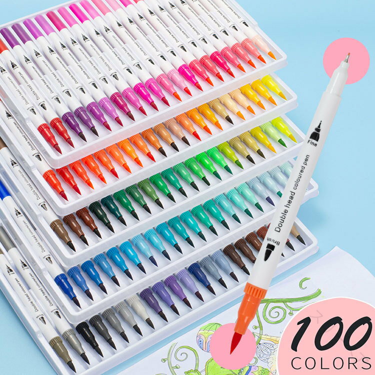 カラーペンセット 100色 セット 水性ペン 筆ペン 太字 細字 2種類ペン先 子供用 水性ペン サ ...