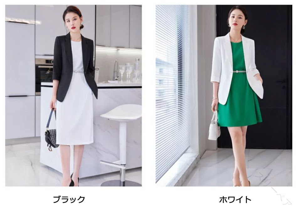 レディーススーツ ジャケット＋ワンピース ノースリーブ きれいめ セットアップ 2色 黒 白 2点スーツセ..