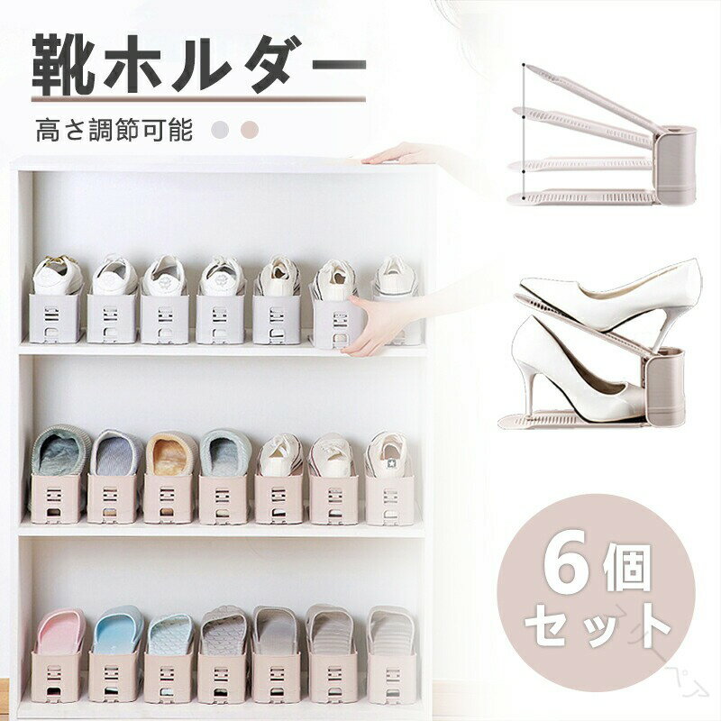 ۥ Ǽ 6ĥå 2 ĥۥ ⤵Ĵǽ   ʥڡ ѥ  ˡ ҡ  ˽ ...