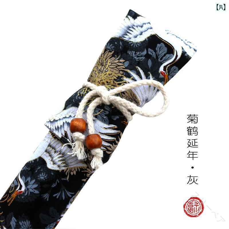 フルートカバー生地：綿 指定された配送時間は承っておりません。【スリーペア】