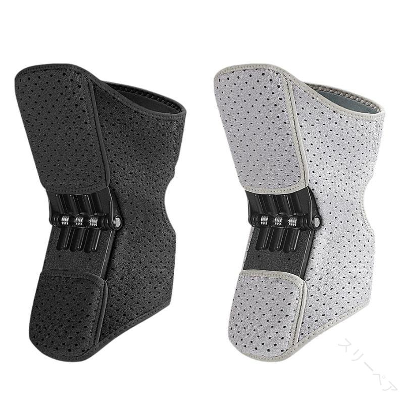 膝の保護ブースター 膝のサポートブレース 通気性ジョイントサポート スプリングスタビライザー ハイキ..