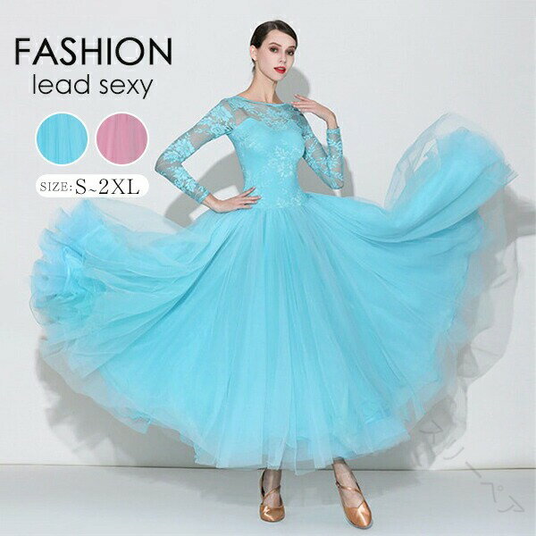 Ҹ  ԡ      󥿡ʥʥ ơ ѡƥ   ɥ쥹 忧 S M L XL...