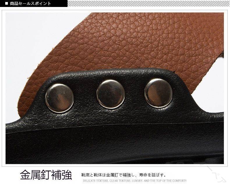 メンズビーチシューズ サンダル レディース トングサンダル フラットサンダル 厚底 合成皮革 ブラック ホワイト ブラウン 軽量で快適な履き心地 夏の海やプールに最適なデザイン カジュアルにも使える人気カラー展開