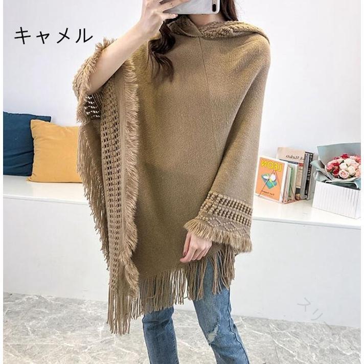 ポンチョ ポレロ ストール 大判 ショール 秋冬 ニット フード付き レディース フリンジ付き ケープコー..
