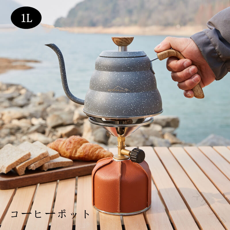 コーヒードリップポット ドリップポット コーヒーやかん カフェ ポット ステンレス製 ミニ 1L ドリップ..