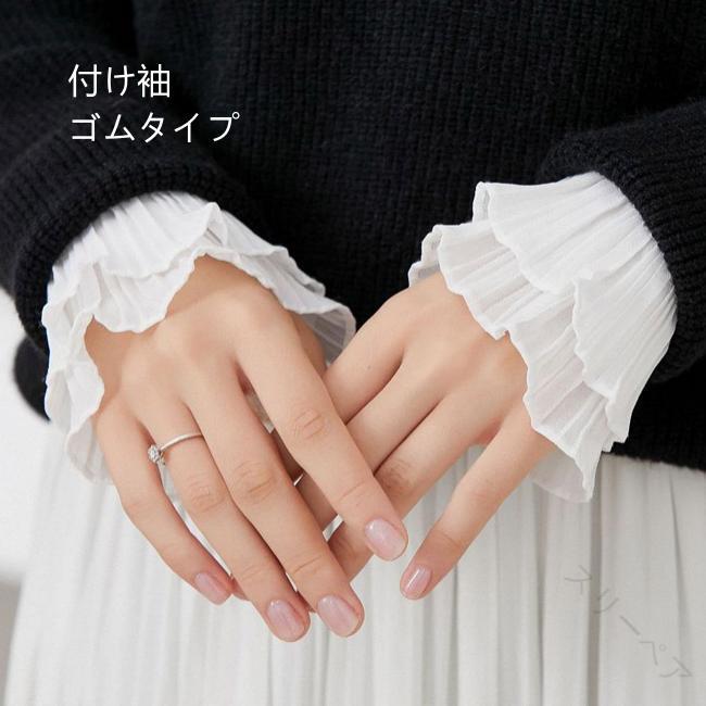 付け袖 ゴムタイプ レディース レース プリーツ チュール付け袖 レトロ レース付け袖 姫系 つけそで レ..
