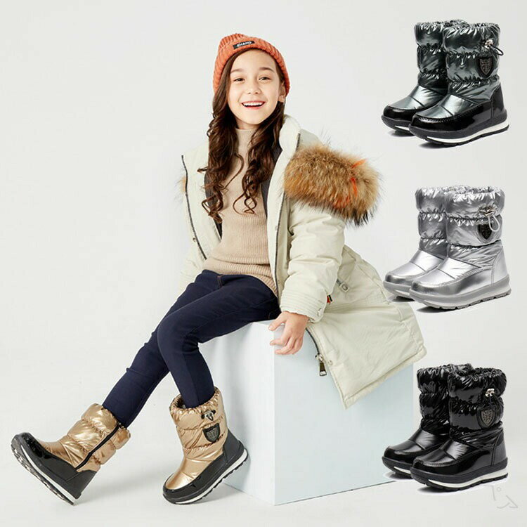 スノーブーツ キッズ 女の子 滑らない靴 冬靴 レディース 北海道対応 ロング丈 ジュニア リンクコーデ ..