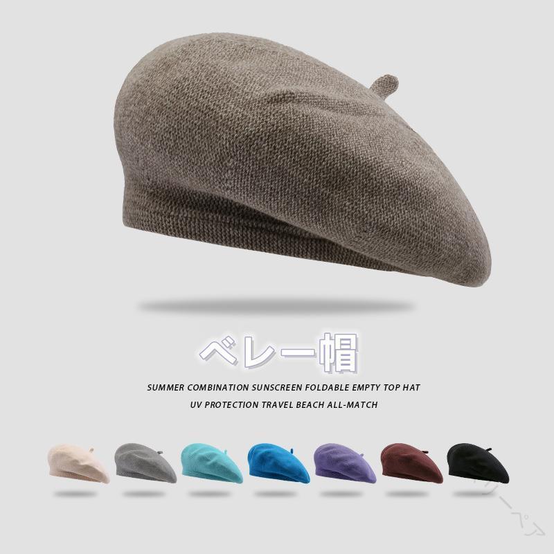 ベレー帽 レディース メンズ 帽子 大きいサイズ ゆったり 深め ルーズ 小顔効果 無地 シンプル 春 秋 ..