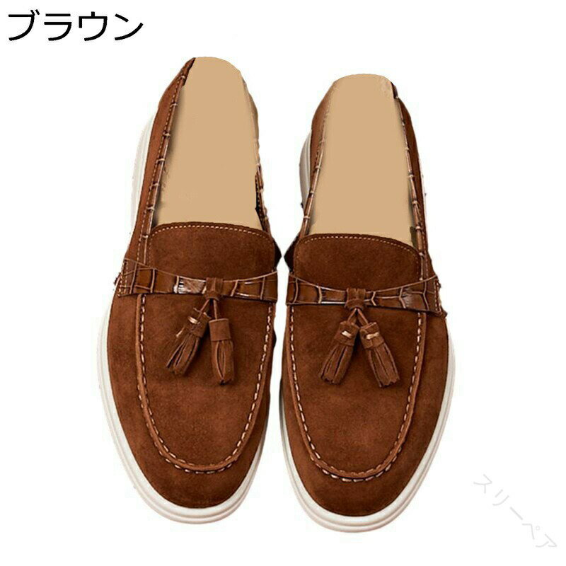 モカシン タッセルローファー メンズ スエード カジュアルシューズ メンズ靴 レザー スリップオン 防滑..