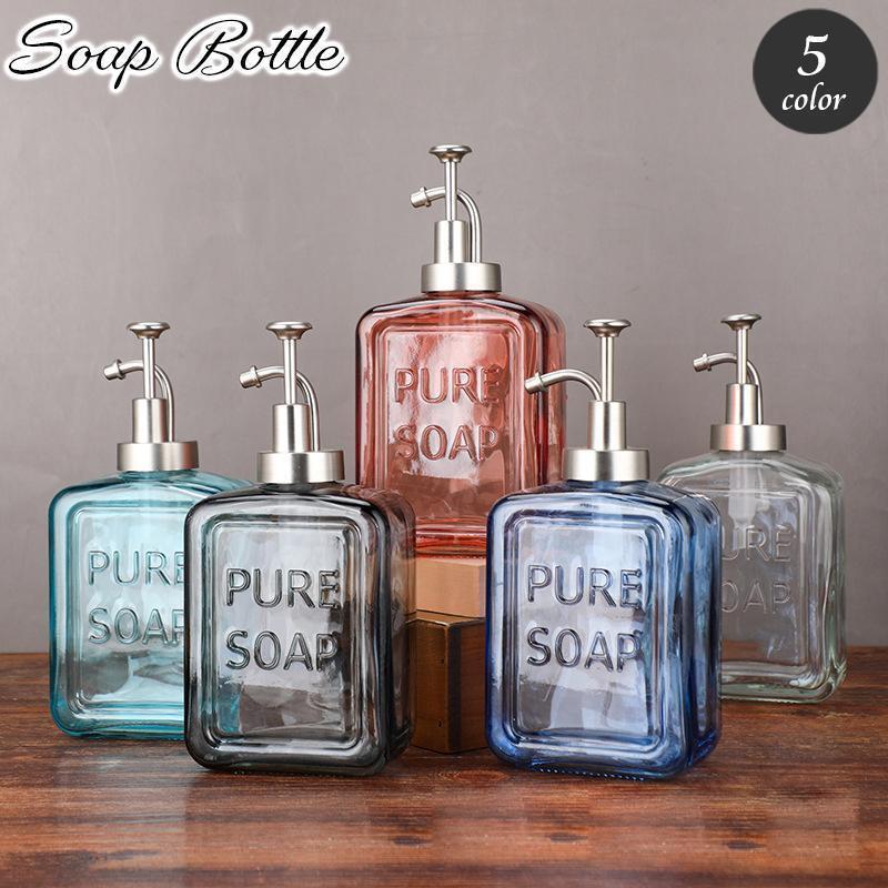 ソープボトル ディスペンサー ガラス製 詰め替え容器 詰め替えボトル 補充用 ポンプ付き 液体ソープ入..