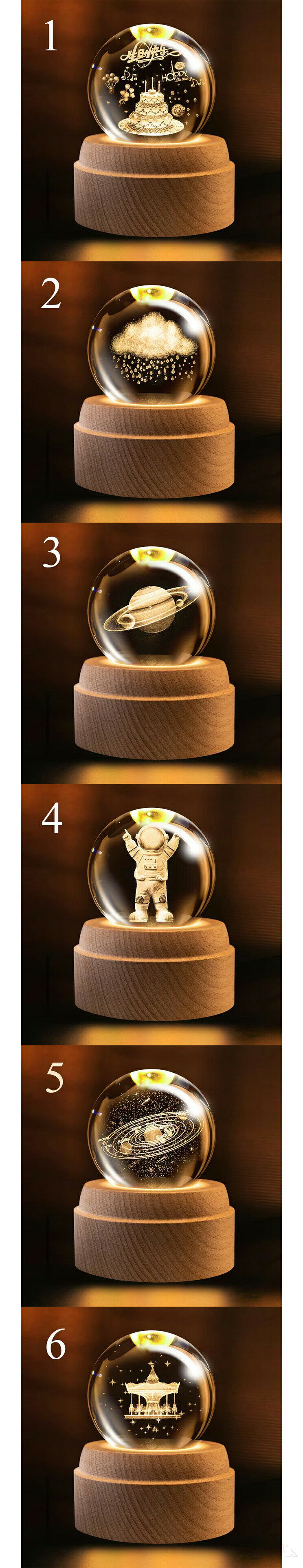 オルゴール 6種類3Dアート プレゼント 女性向け おしゃれ 月のランプ クリスタルボール 癒しグッズ 雰..