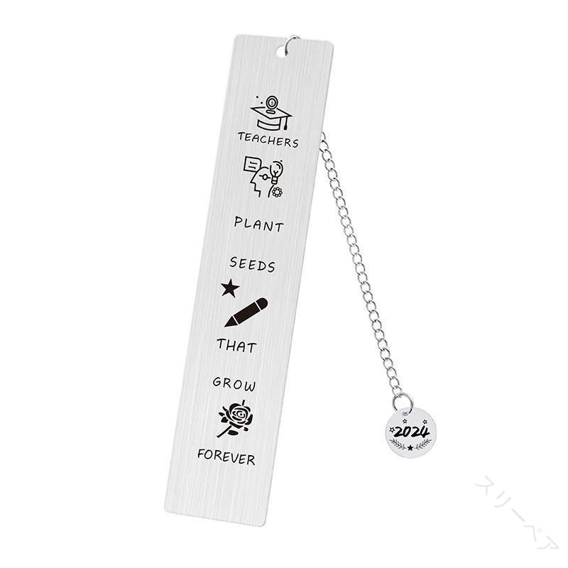 しおり ステンレス製 高級感あるタッセル付き 長方形デザイン 卒業 入学 先生の日 記念品 ギフト シルバー ゴールド ブラック ローズゴールド 2個セット