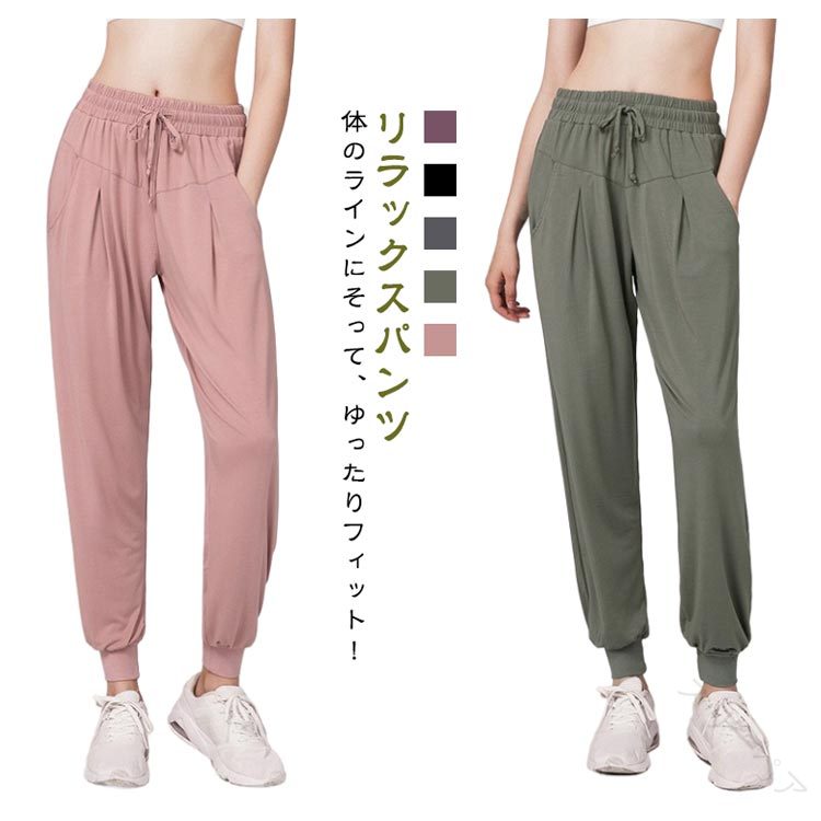 ウェア レギンス レディース おしゃれ 体型カバー 薄手 ヨガウエア ヨガレギンス ジムウェア フィット..