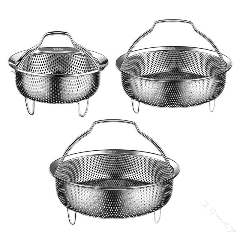 中華鍋用炊飯器蒸し器バスケット 野菜蒸し器バスケット 炊飯器蒸し器インサート キッチンポット用交換..