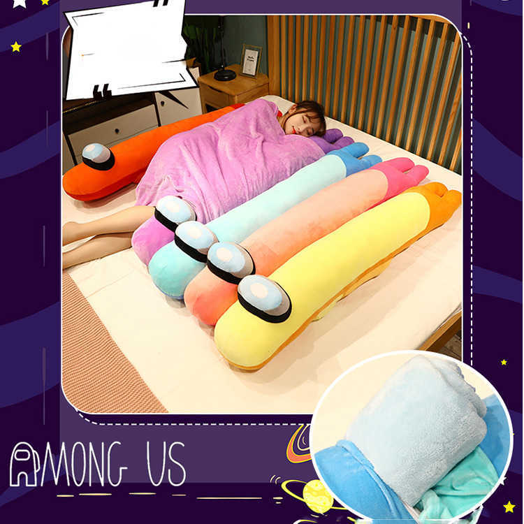 Among Us ぬいぐるみ 抱きまくら 枕 クッション かわいい お昼寝用 彼女 プレゼント 誕生日 子供 男の子 女の子向け ギフト ブランケット付き クリスマスプレゼント