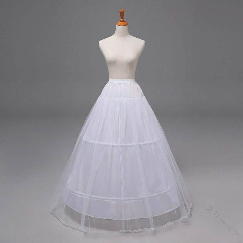ロングパニエ 2段パニエ 丈90cm ワイヤー入り ホワイト 合唱 発表会 コーラス ドレス コスプレ スチー..