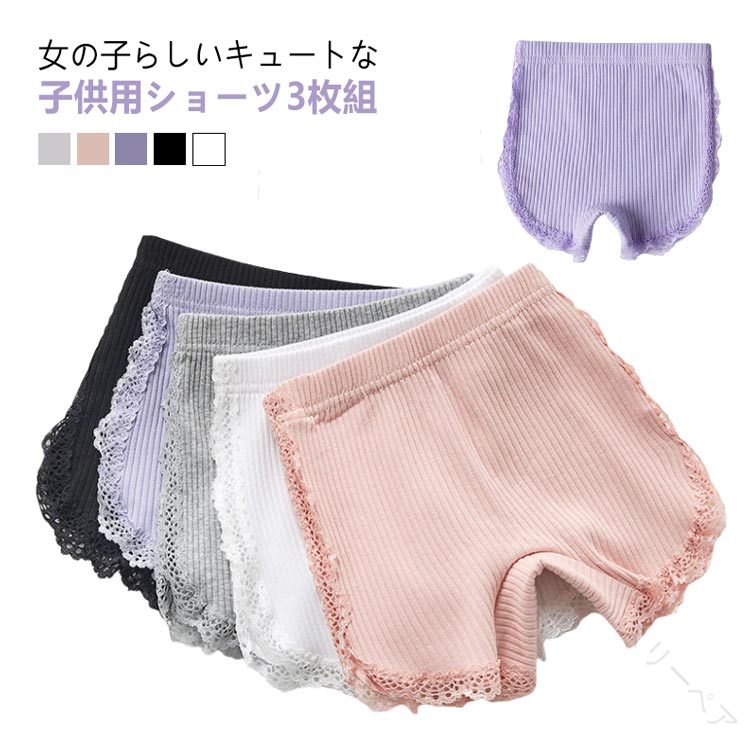  硼ȥѥ ѥ λ ˥ѥ硼 ڥѥ ڥ Ҷ 3祻å ܥå硼  ûѥ ʡ ץ ...