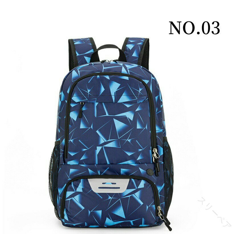 スケットボールバッグ バックパック バスケットボール ボール リュック カバン バスケットボールケース..