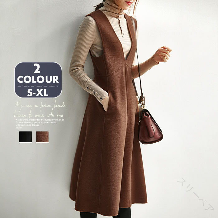 新作ワンピース秋冬 レディースワンピース 秋冬ワンピース シャツワンピース ベストワンピース 秋冬ワ..