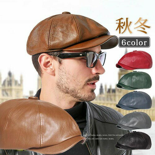 帽子 メンズ キャスケット ハンチング キャップ 秋冬用 暖かい 軽量 ゴルフ帽 アウトドア 登山 釣り 保..