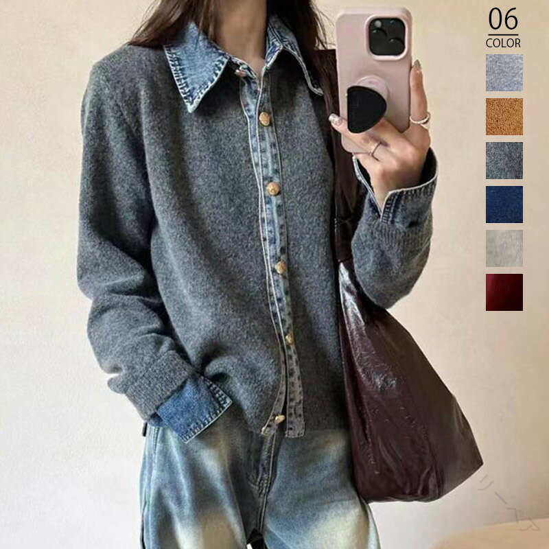 ꡼ڥ㤨֥ǥ ǥ ˥åȥǥ ˥åȥ ǥ˥ ȥåץ  㥱å Ĺµ  ̵   硼Ⱦ  Ȥ ɥå  졼 ١ ͥӡ ͥǤ˺ŬʥȥɥƥפβǤʤ3,880ߤˤʤޤ