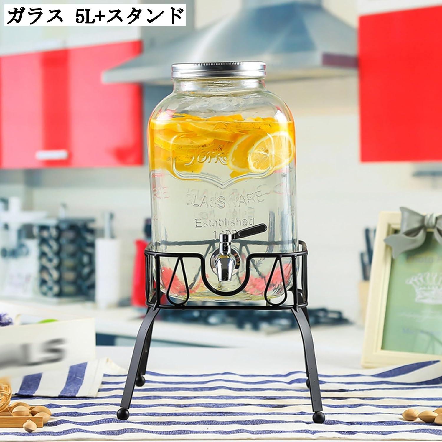 冷蔵庫対応 蛇口付き ガラスピッチャー ドリンクサーバー 密封 3L 4L 5L 8L スタンド 木製ブラケット選..