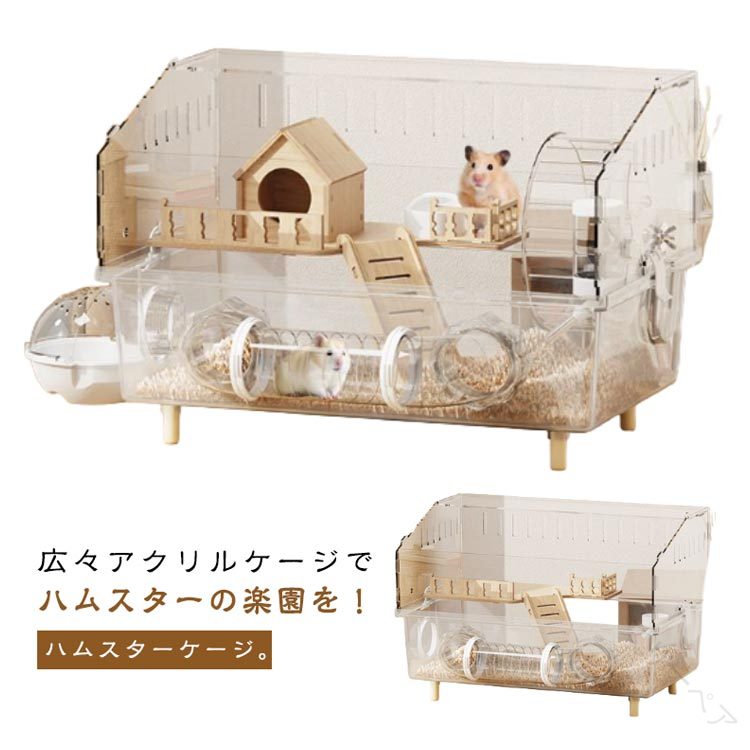 ꡼ڥ㤨֥ϥॹ 緿 ̥ꥢƩȴ 礭 ¿Ƭб ǥϥॹ æɻ߷ ñ ưʪ  453033cm ̵ɹ ȤΩƴñ ѻ䤹 ܥȥ 󤷼 ϤդפβǤʤ3,980ߤˤʤޤ