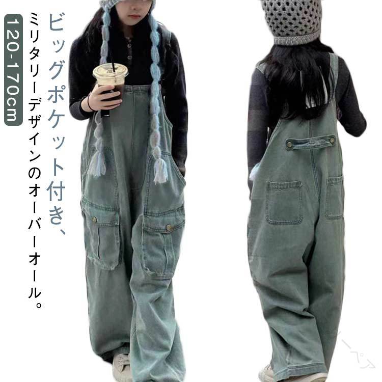 オーバーオールカーゴ韓国パンツデニムパンツキッズ女の子春デニムオールインワンデニムサロペットワイ..