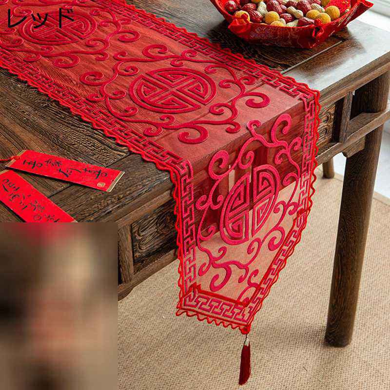 赤 レーステーブルランナー 結婚祝い エレガント インテリア センターテーブルクロス 薄手 透け感 フリ..