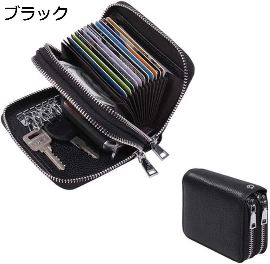 クレジットカードケースとキーケースが一体型になった本革製黒色財布 スキミング防止 磁気防止機能搭載..