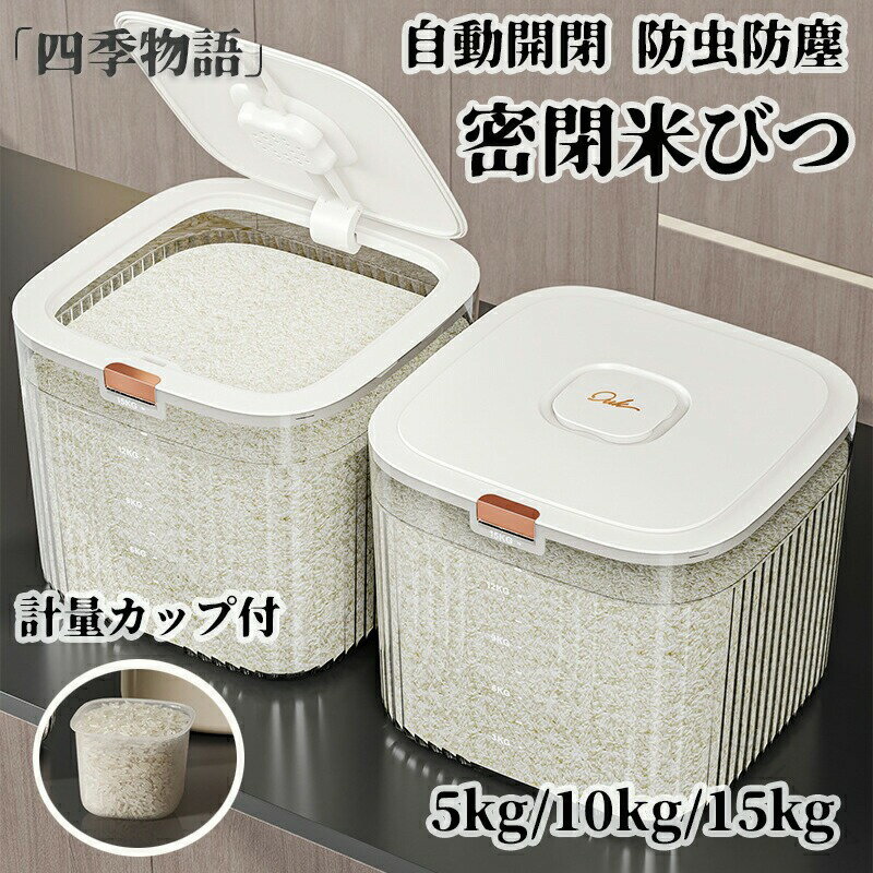 ƤӤ 5kg 10kg 15kg ̩ ư ̥å Ӥ å 󥯲  饤ܥå 饤ȥå ꥢ ƥ ê...