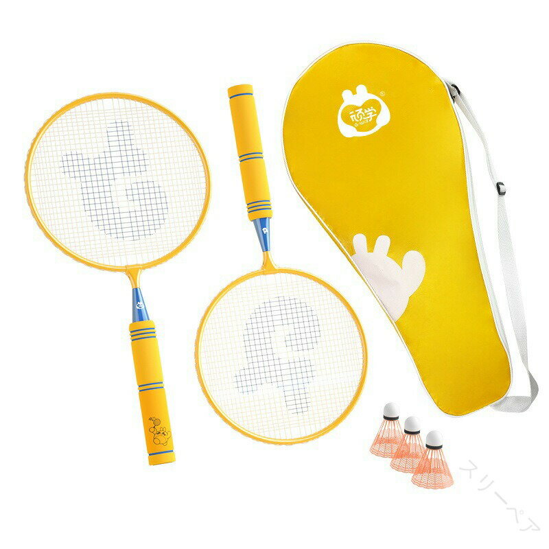 バドミントン ラケット 子供用 軽量 バトミントン セット こども テニス バドミントンラケット こども..