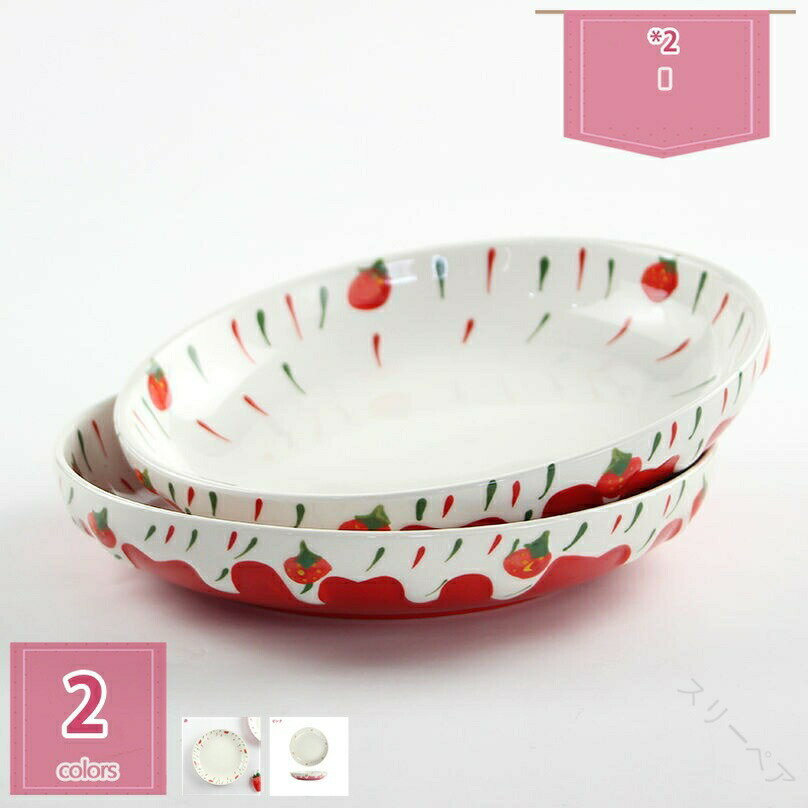 ݥ  ץ졼  쥹ȥ    ܥ ȭ ȭ 껮 ʪȭ ܥ å Ťͤ ץ...