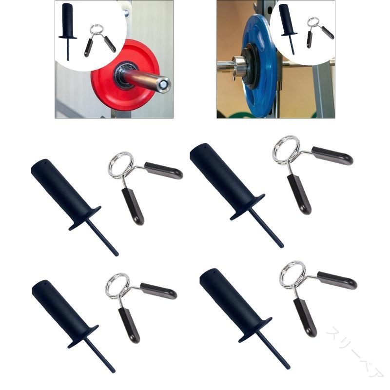 スプリングクリップ付きウェイトスタックピン ポータブルセレクターピン 交換部品 フィットネス機器ア..