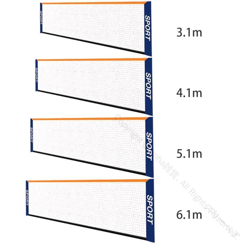 バレーボールネット 屋外用 裏庭設置可能 ビーチバレーボール バドミントン 練習用 多目的スポーツネッ..