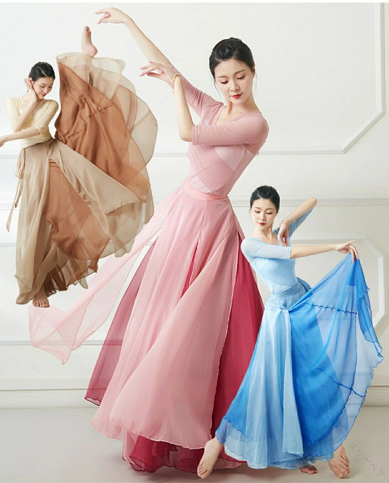 720度ダンススカート 広げる裾 古典ダンススカート 単品セット対応 クラシックダンス用フレアスカート ..