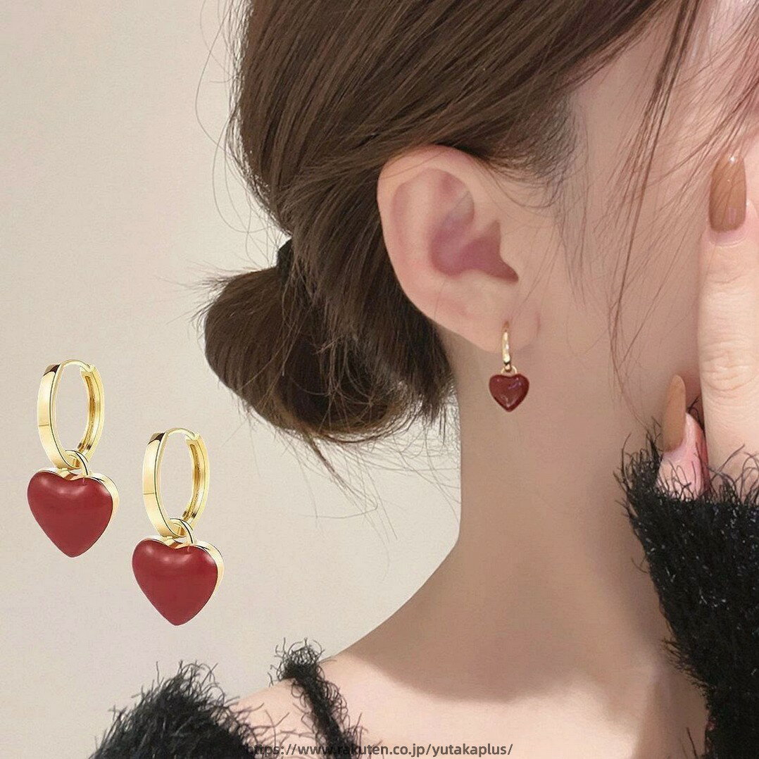 乐天商城 - ハート フープ ピアス 2way 3way 4way キャッチレス ハートチャーム ワインレッド 赤 大人 可愛い おでかけ コーデ ぷっくり