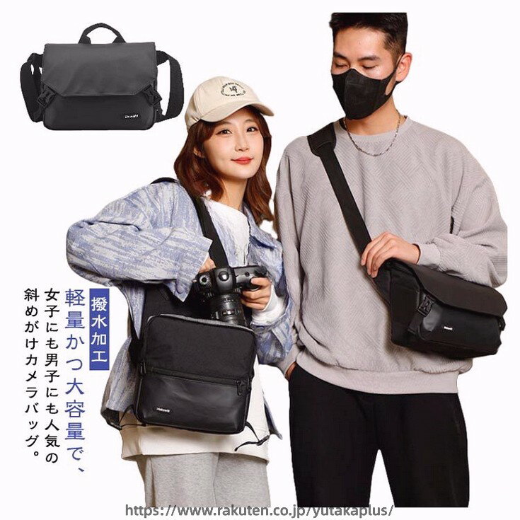 乐天商城 - カメラバッグ ショルダーバッグ スリングバッグ 一眼レフ レンズ 収納 軽量 大容量 旅行 撮影 山登り