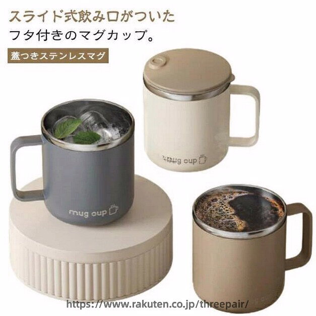 ステンレスマグ タンブラー 保温保冷 真空二重構造 北欧風 400ml フタ付き おしゃれ かわいい マグカップ 蓋つき 大きい コップ 保温マグ ステンンレス製 高性能 保冷マグ 真空断熱 持ち運び便利 デザイン性 オシャレ プレゼント