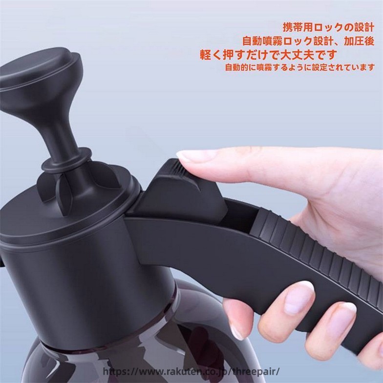 高圧洗浄機フォームキャノン 蓄圧式スプレー 2L 洗車用泡タイプ発泡スプレー 蓄圧...
