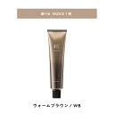 【 選べる 1剤 RADICE 】 フィヨーレ ラディーチェ WB ウォームブラウン 120g FIOLE BL COLOR