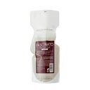 フィヨーレ FIOLE ファシナート シャンプー AC アミノコントロール 700ml 詰め替え リフィル