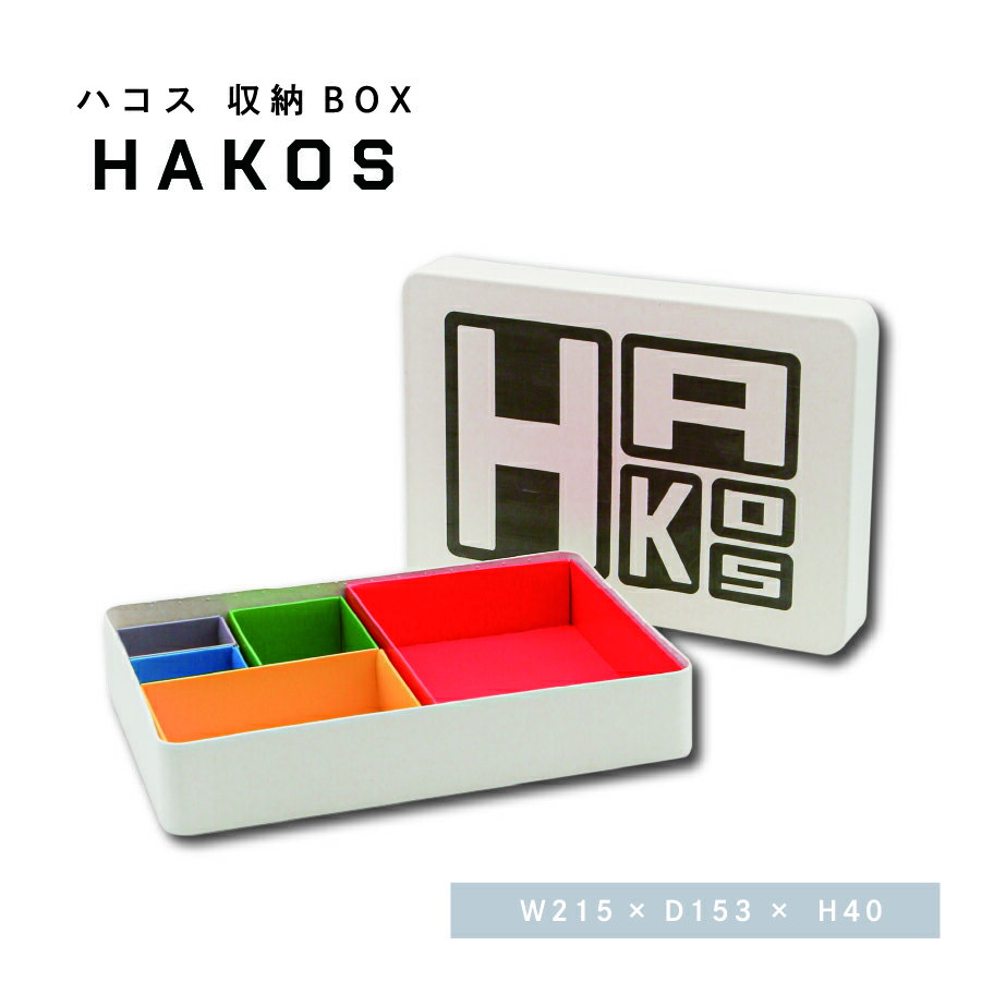  HAKOS ǼBOX  Ȣ Ȣ BOX ڤBOX եBOX gift ʪ ʪ Ǽ kome-kami աɥ︺ æץ