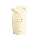 ルベル HITA ヒタ APトリートメント 3 400mL リフィル 詰め替え用 ACTIVE PLEX TREATMENT