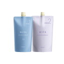 【 1剤 2剤 セット 】ルベル HITA APストレート 酸性コスメ 400g & コスメ2 800g LebeL ヒタ