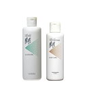 【 セット 】 ルベル LebeL 4.7 酸性ヘアソープ ナリシング モイスチャーコンディショナー セット 400ml 250ml その1