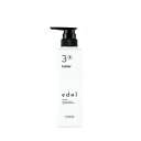 LebeL エドル ラスター3S 500ml ボトル edol luster ルベル