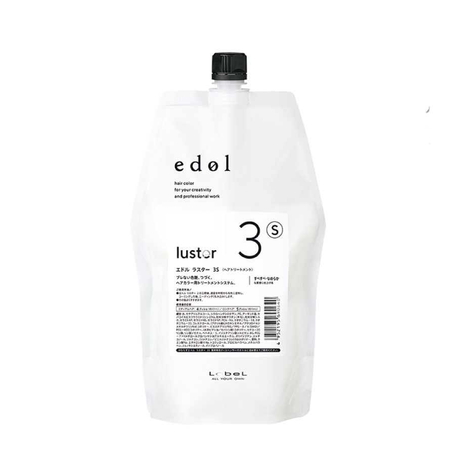 LebeL エドル ラスター 3S 800ml レフィル 詰め替え用 edol luster ルベル