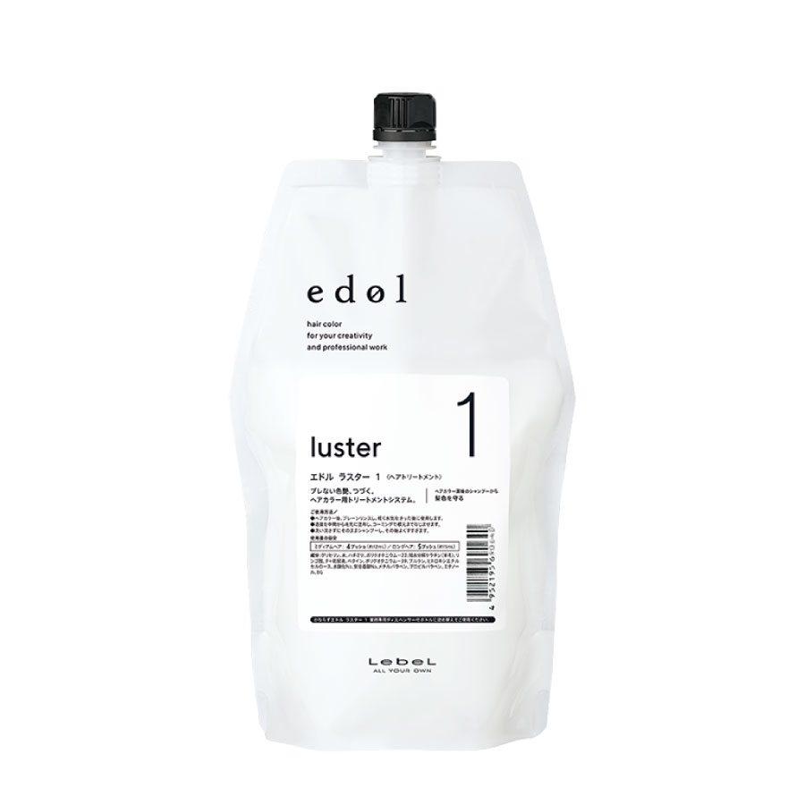 LebeL Gh X^[ 1 800ml tB lߑւp edol luster x